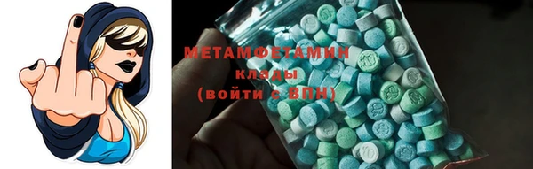 ECSTASY Верхний Тагил